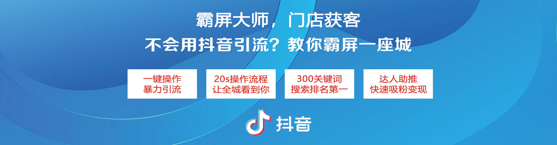 尉犁百度推广托管